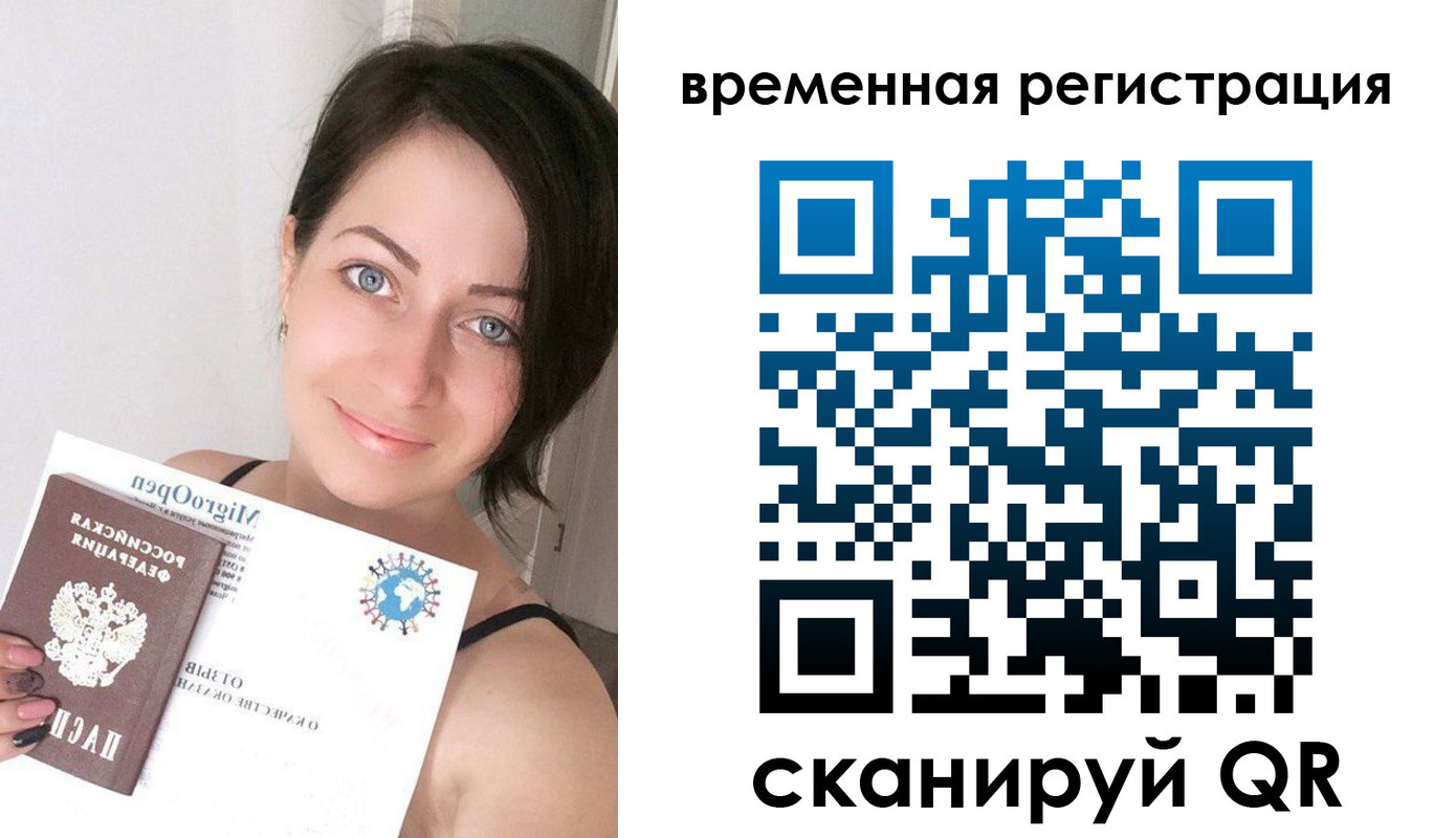 регистрация для школы в Тюкалинске